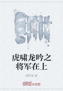 电脑租金的会计分录