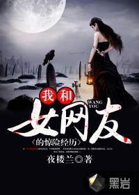 会计分录中收回货款