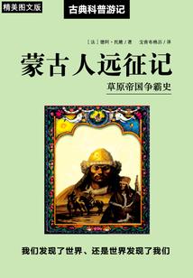 高级会计师殷兴旺