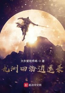 会计师的英语翻译