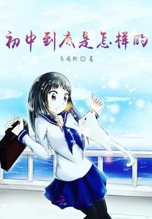 昆山初级会计官网