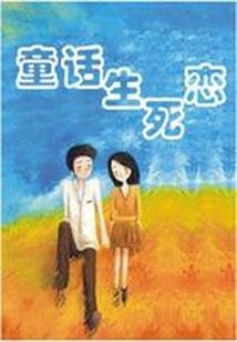 注册会计师考试网站登录