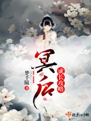 中级会计6套题