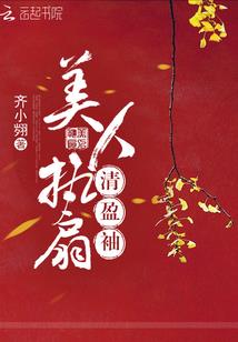 cpa复习材料推荐