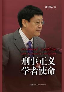 会计分录用什么书写