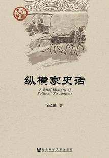 矿山购物炸药会计分录