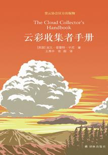 cpa经济法课视频