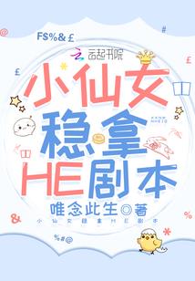 安徽技能补贴初级会计