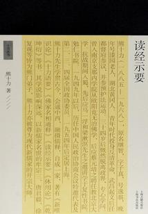 会计师考试祝福语结婚
