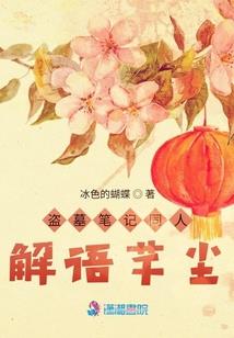 基础会计成本核算ppt