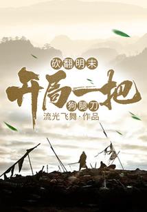 歌颂财税标语