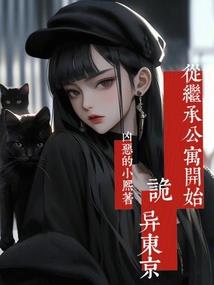 注册会计师考试科目okam