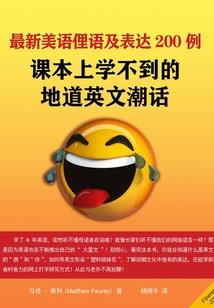 会计师介绍职业怎么写