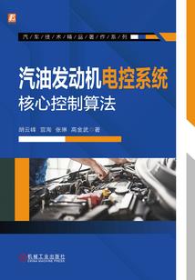 财税智能代理