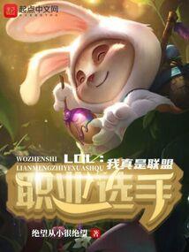 会计师肯德基开了房间