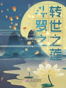 电子发票税费会计分录