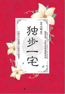 会计从业证换证