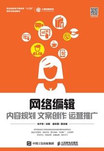 泗县中级会计教育机构