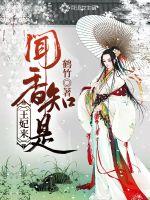 初级会计涉及股票么