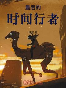 外省报名江苏中级会计