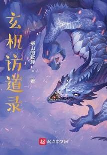 cpa缴费方式北京