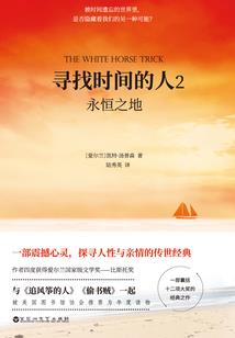 港闸区财税服务代办