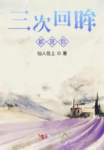 诸暨财税网