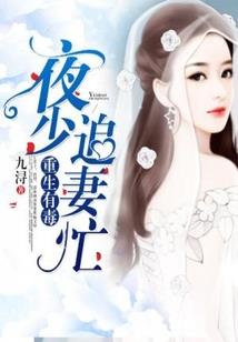 提取公积会计分录