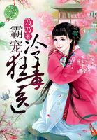 中级会计买什么材料好考