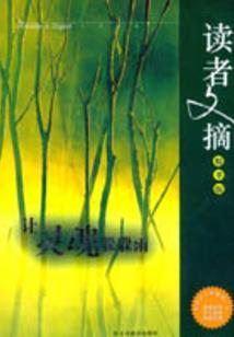 西安中级会计考试报名
