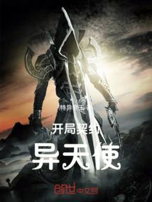 周村财政局领导班子