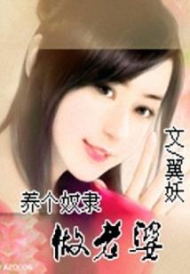 恒达奥东新都