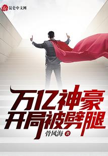 东奥游泳决赛时间