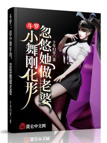 创投项目会计分录