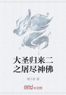 临安2016财政