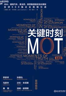 初级会计职称考试几套题