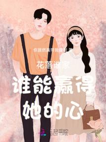 盐城大丰初级会计