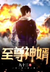 初级会计自考难不难考过