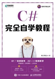 财政自主采购备案