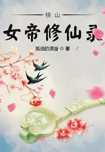 东奥水粉画过程