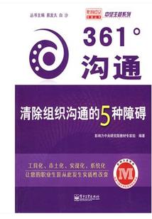 会计师怎样考