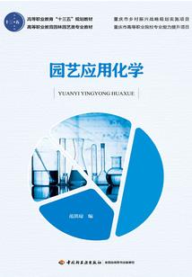 上海会计师考试答案