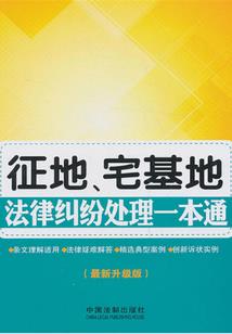 会计基础工作的主要内容