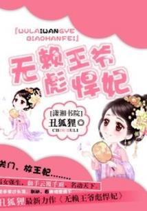 财税2017639