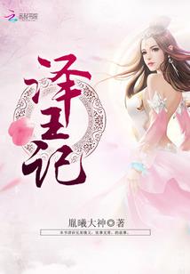 注册会计师就地