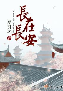初级会计湖南14号
