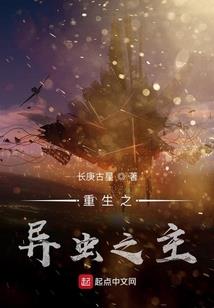 寮步财税咨询收费吗