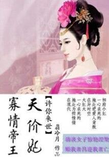 绵阳注册会计师工作