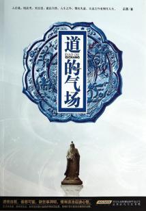 陕西中级会计师报名条件