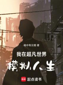 固安会计招聘